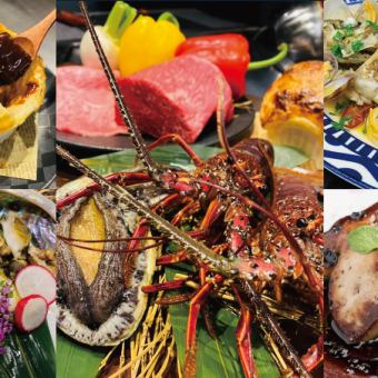 [Anniversary] A luxurious nine-dish menu including Saga beef teppanyaki, spiny lobster and abalone teppanyaki for 18,000 yen