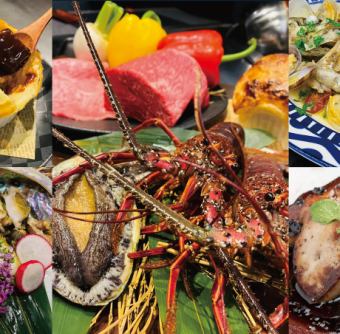 [Anniversary] A luxurious nine-dish menu including Saga beef teppanyaki, spiny lobster and abalone teppanyaki for 18,000 yen