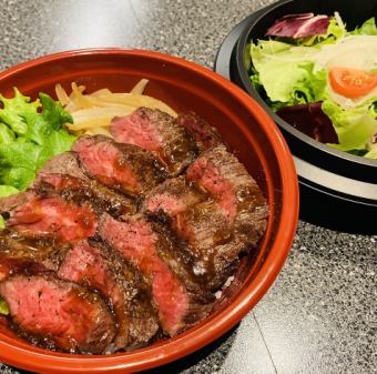 Fillet steak bowl