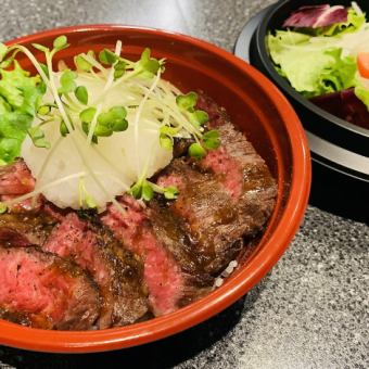 Grated radish steak rice bowl