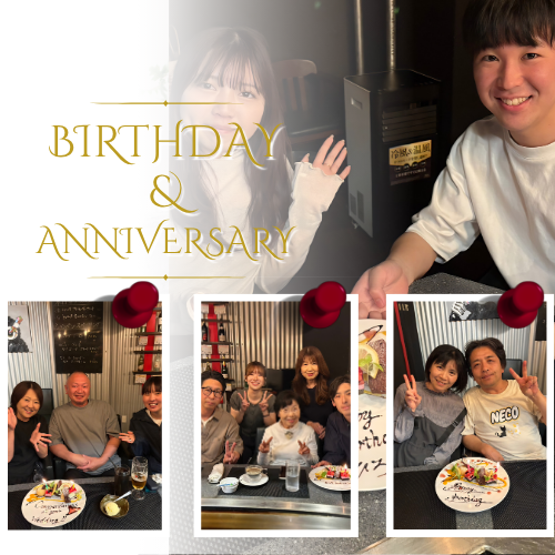 メッセージプレートご用意致します◎誕生日・記念日などサプライズの際に！アニバーサリーコースもご用意♪