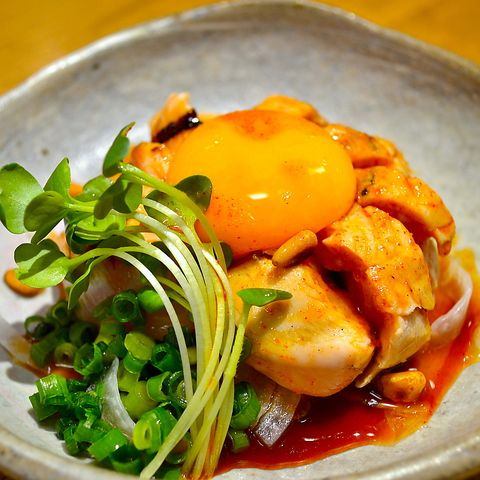 赤鶏玉子の濃厚鶏ゆっけ