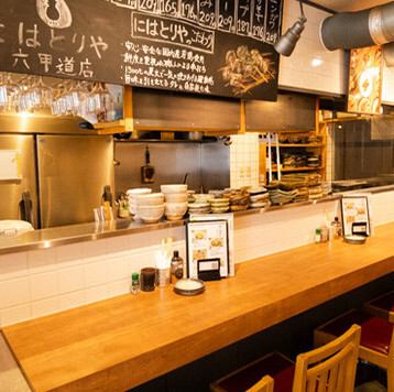 【昼宴会できます◎】昼飲み宴会もお気軽にお問い合わせください♪（8名様～可）