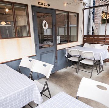 【テラス席完備】最大16名様までOK！テラス席のみペット同伴OKです♪