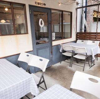 테라스 석만 애완 동물 OK ★ 바람막이 커튼 있음 등유 스토브 있습니다!