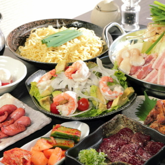 推荐用于迎宾送别会！【女士套餐】每人4,880日元◇含90分钟无限畅饮