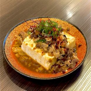 麻婆肉豆腐