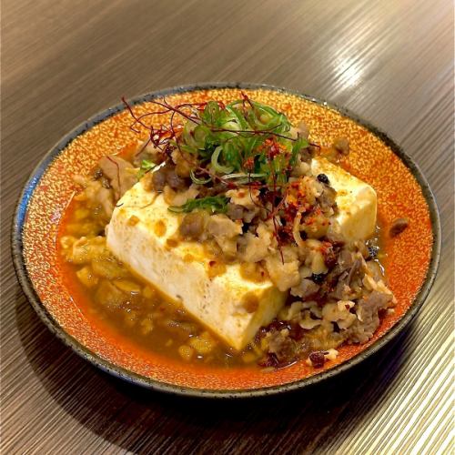 麻婆肉豆腐