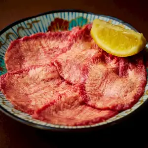 上塩タン