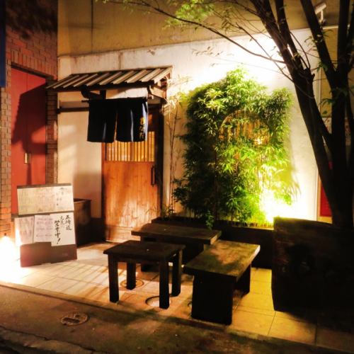 <p>Standing in the back alley of Imaizumi [Hinata].Popular restaurant where delicious food is delicious! Atmosphere is renewed to make the atmosphere more comfortable.Please come to the party.</p>