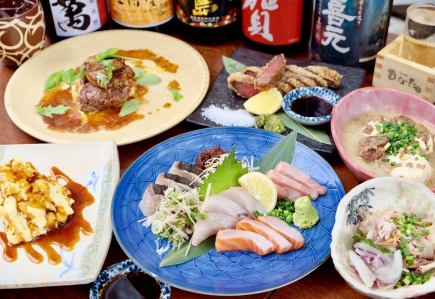 【日向高级套餐】生鱼片5种、马生鱼片2种、和牛瘦肉烤<<2小时无限畅饮>>5000日元（含税）