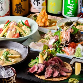 【日向推薦套餐】5種生魚片＆及牛烤牛肉<2小時無限暢飲>4,500日圓（含稅）