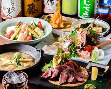 【日向推薦套餐】5種生魚片＆及牛烤牛肉<2小時無限暢飲>4,500日圓（含稅）