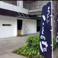 仕事帰りにぴったり◎赤ちょうちんの明かりの下、絶品のうどん料理で乾杯しましょう♪