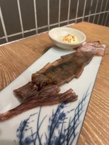 One whole dried Japanese squid