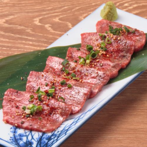 Our top recommendation! [Wagyu Beef]!