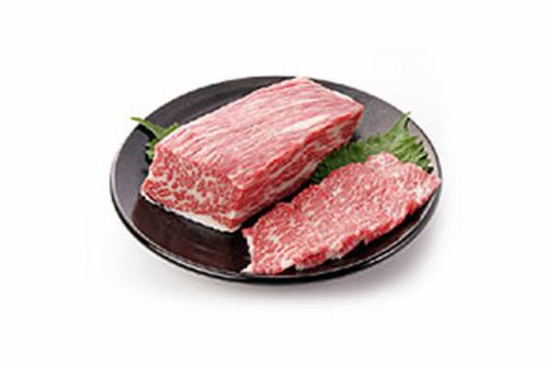 Domestic horse sashimi marbled