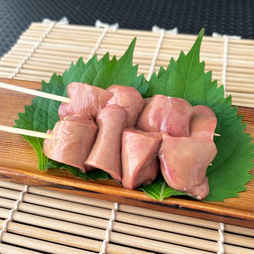 ◆塩へのこだわり◆