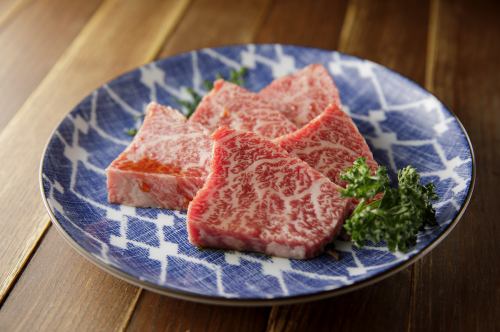 Hida Beef Thickly Sliced Kalbi