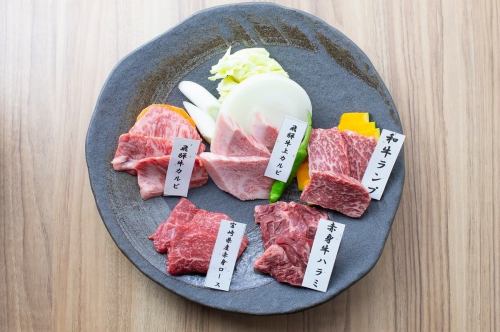 定番5種盛り　一人前