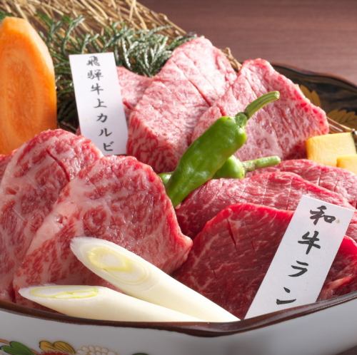 厳選された肉の仕入れ