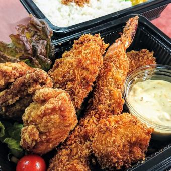ミックスフライ弁当