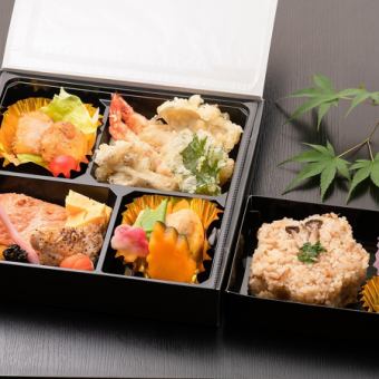会席弁当