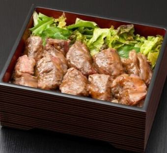 和牛ステーキ弁当