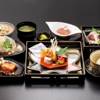 秋の会席コース6.600円【9月1日～10月31日】