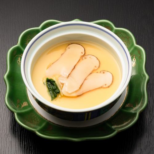 【期間限定】松茸の茶碗蒸し