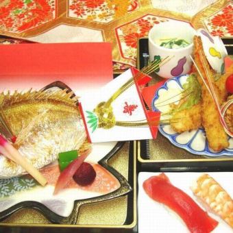 お子様用 お祝い膳
