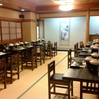 新春の会席コース6.600円【1月1日~2月28日】