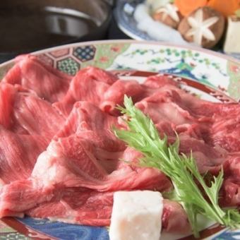 和牛すき焼きコース