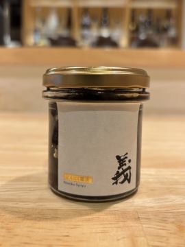 ‼️販売開始‼️