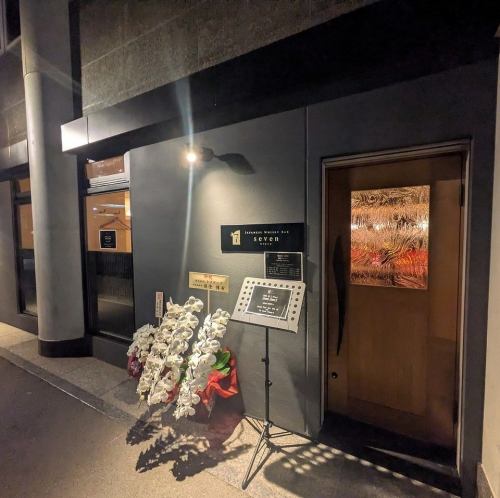 お一人様も◎隠れ家Bar