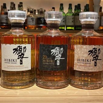 サントリー響【響 3種飲み比べセット】 飲みくらべコース 9900円(税込)