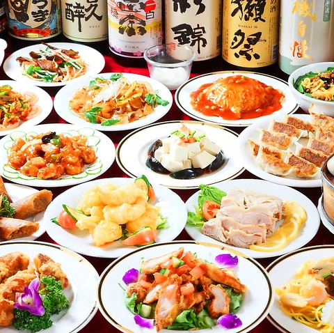 We won't keep you waiting! All-you-can-eat and all-you-can-drink with authentic Chinese food and drink orders [80 types, 4,500 yen]