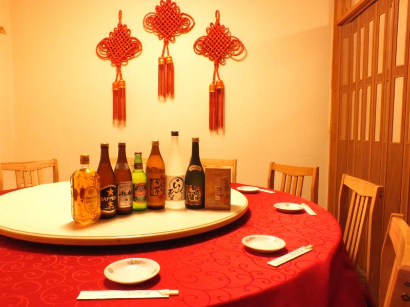 [Chinese x All-you-can-eat x All-you-can-drink] Private rooms are also available.You can enjoy a relaxing banquet with a sense of privacy.For a meal after work, a meal with family, or a company banquet.