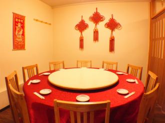 【中華×食べ放題×飲み放題】2部屋をつなげることもできます♪10～24名様対応の円卓テーブル個室です。