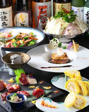 【名物!馬しゃぶがお得に!】熊本の旨味を凝縮した グルメな馬しゃぶコース 6,500円(全7品)