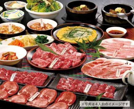 【黒毛和牛焼肉、韓国料理まで堪能】豪気コース お一人様6600円<全14品>