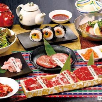 【人気部位の4種盛り！】贅沢一人盛りコース　お一人様5500円＜全10品＞