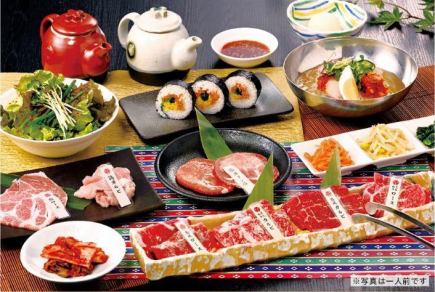 【人气零件4种拼装!】豪华单人套餐1人5,500日元<共10种>