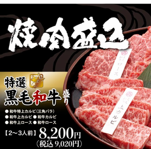 与家人和朋友
