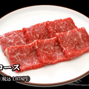 [和牛里脊肉] 和牛里脊肉