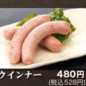 [烤猪肉和鸡肉] 维也纳香肠
