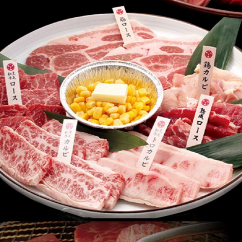 【烤肉拼盘】特大盘【可供3-4人食用】