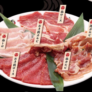 [烤肉拼盘] 家庭拼盘 [3-4人份]
