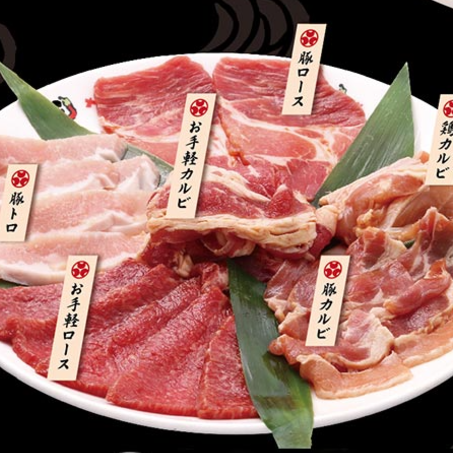 [烤肉拼盘] 家庭拼盘 [3-4人份]