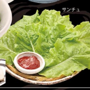 [蔬菜] 生菜/紫苏叶